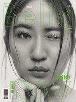 Bella Magazine 儂儂雜誌